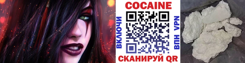 Виды наркоты Козловка А ПВП  МЕФ  Гашиш 
