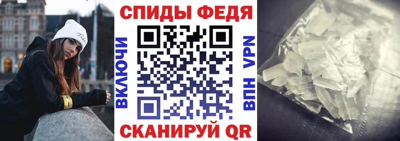 Amphetamine VHQ купить сайты OMG сайт Козловка