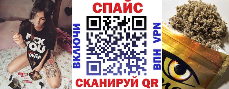 БУТИРАТ вода  Козловка 