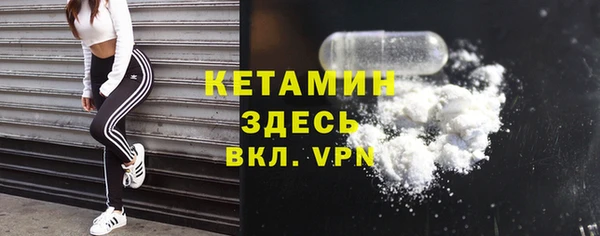 винт Алзамай