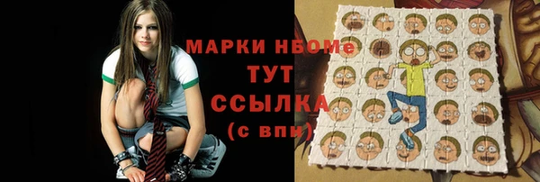 герыч Алексин