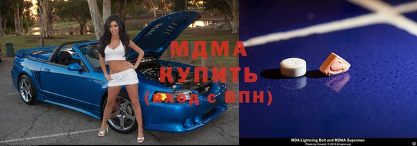 не бодяженный Алексеевка