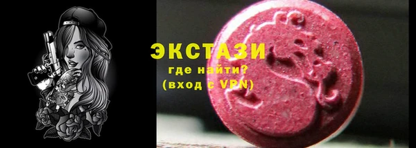 не бодяженный Алексеевка