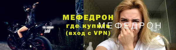 гидра Приозерск