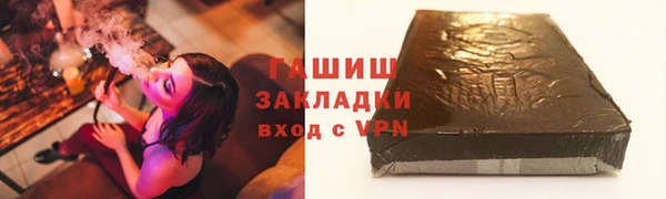 винт Алзамай
