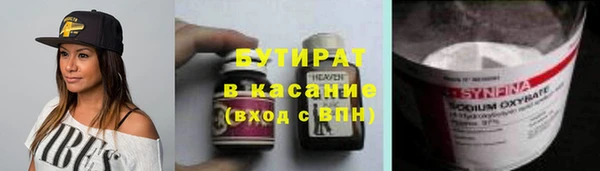 не бодяженный Алексеевка