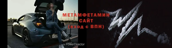 не бодяженный Алексеевка