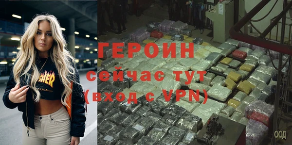 не бодяженный Алексеевка