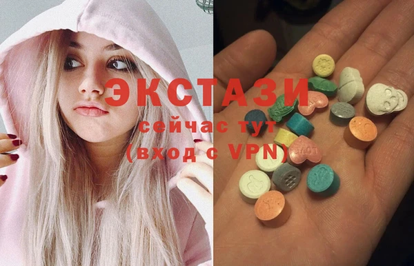 винт Алзамай