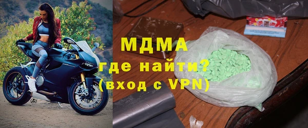 герыч Алексин