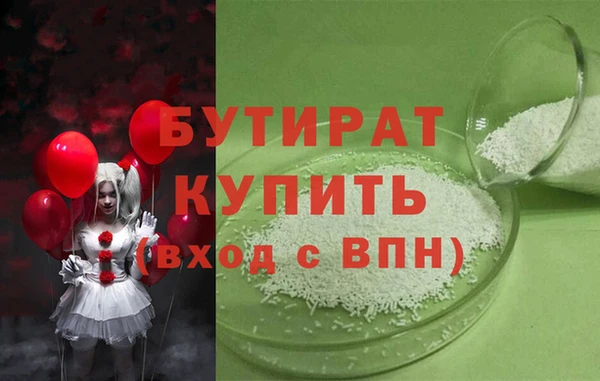 не бодяженный Алексеевка