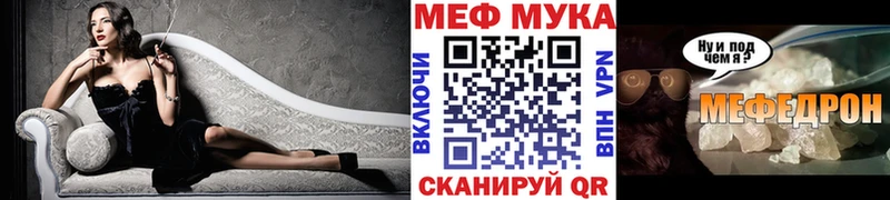 сколько стоит  Козловка  hydra ссылка  Меф мяу мяу 